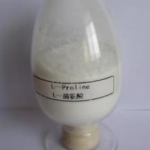 L-脯氨酸價(jià)格,L-脯氨酸批發(fā)價(jià)格