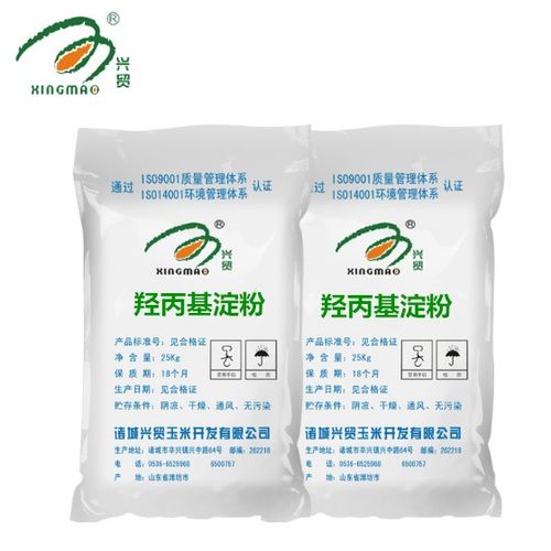 羥丙基淀粉 醋酸酯淀粉 食品淀粉