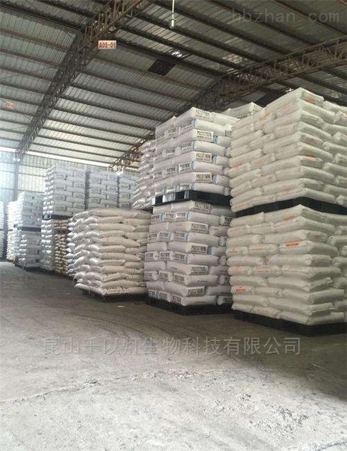 10039-56-2-工業(yè)級次磷酸鈉-昆山千以燈生物科技有限公司