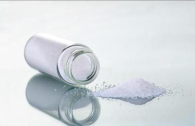 【湖北遠(yuǎn)成現(xiàn)貨供應(yīng)L-硫代脯氨酸乙酯鹽酸鹽】價格,廠家,醫(yī)藥中間體-搜了網(wǎng)