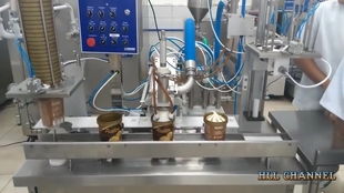 在現代工廠中冰淇淋是如何生產的