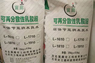 山東hpmc纖維素廠