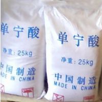 價(jià)格 廠家 中國(guó)供應(yīng)商