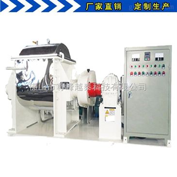 nhz 100l廣東捏合機真空捏合機供應商廠家直銷 智能制造網