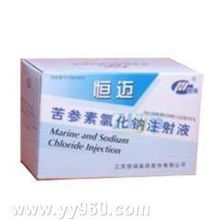 苦參素 供應信息 中國藥用原輔料網 制藥原料,制藥輔料,藥用輔料,原料藥,制藥中間體,植物提取物,動物提取物,制藥設備,制藥包裝,制藥產品信息查詢,薄膜包衣,聚丙烯酸樹脂,藥用氧化鐵,藥用乳糖,羥丙基甲基纖維素,原料藥供應 藥用輔料 原料藥 藥用中間