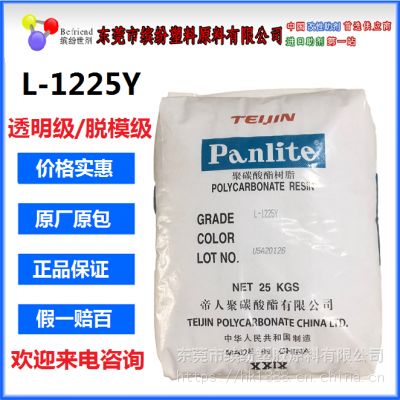 價格 廠家 中國供應(yīng)商