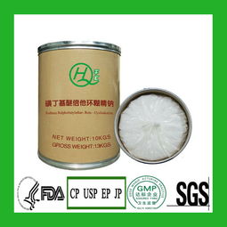 山東省食品商機 聚焦L-羥脯氨酸生產，發掘高附加值產業新藍海