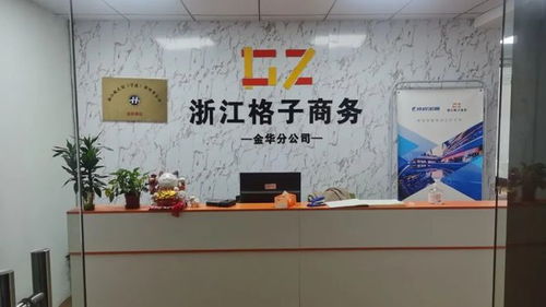 月薪5000 ,辦公環(huán)境好 快來萬達附近高端寫字樓上班啦