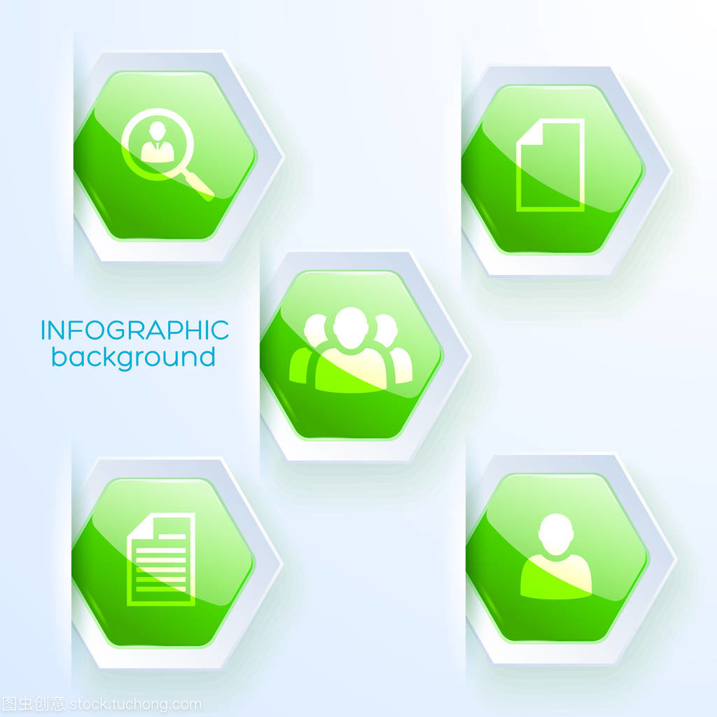 商務(wù)信息紙?jiān)O(shè)計(jì)