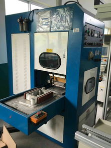 無錫市順捷高周波模具廠 專業(yè)模具供應與商務信息咨詢